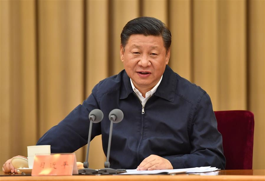 　　7月14日至15日，全國金融工作會議在北京舉行。中共中央總書記、國家主席、中央軍委主席習近平出席會議并發表重要講話。新華社記者 李濤 攝
