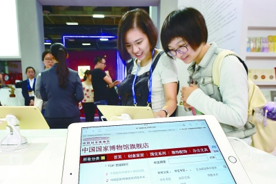 互聯網如何改變我們的文藝生態