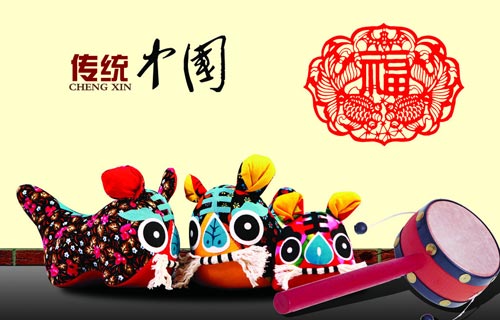 【走進新時代 文化新傳承】優秀傳統文化是文化復興的不竭源泉