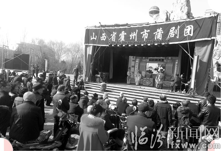 【新春走基層】霍州市蒲劇團(tuán)開(kāi)展戲曲會(huì)演
