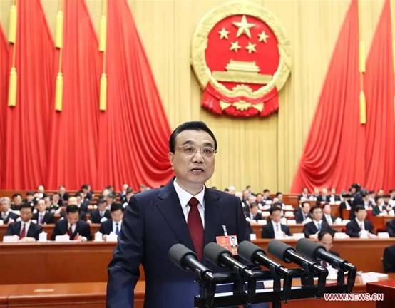18個關鍵詞，輕松讀懂2018年政府工作報告！