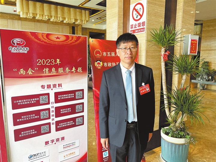 史志明委員：推進醫務社工服務 助力“健康臨汾”建設