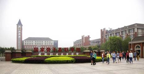 四川這23所學校被&ldquo;點名&rdquo;!有什么好事?廣安上榜的是&hellip;