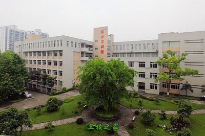 四川化工職業(yè)技術(shù)學(xué)院地址在哪里_環(huán)境怎么樣