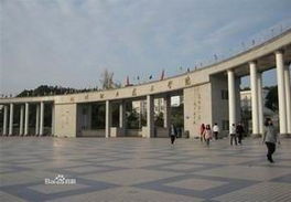 四川職業技術學院