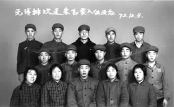 回眸改革開放30年發電報曾是相當奢侈的事情