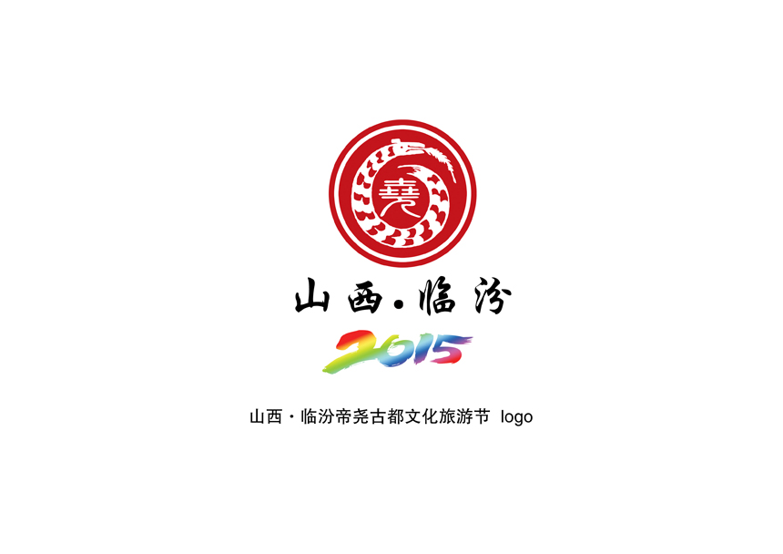 我市召開協調會部署籌備工作  