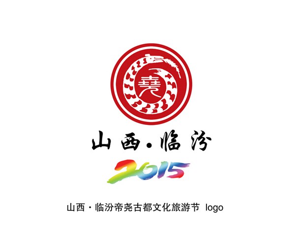 臨汾市委常委宣傳部部長黃翠蓮參觀名優產品展銷會